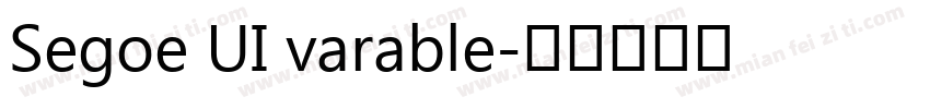 Segoe UI varable字体转换